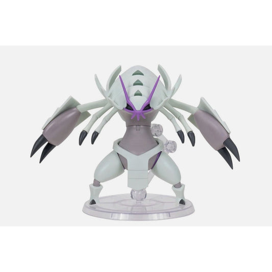 Pokemon Jazwares Select Trainer Team Series 8 Golisopod Articulated Figure