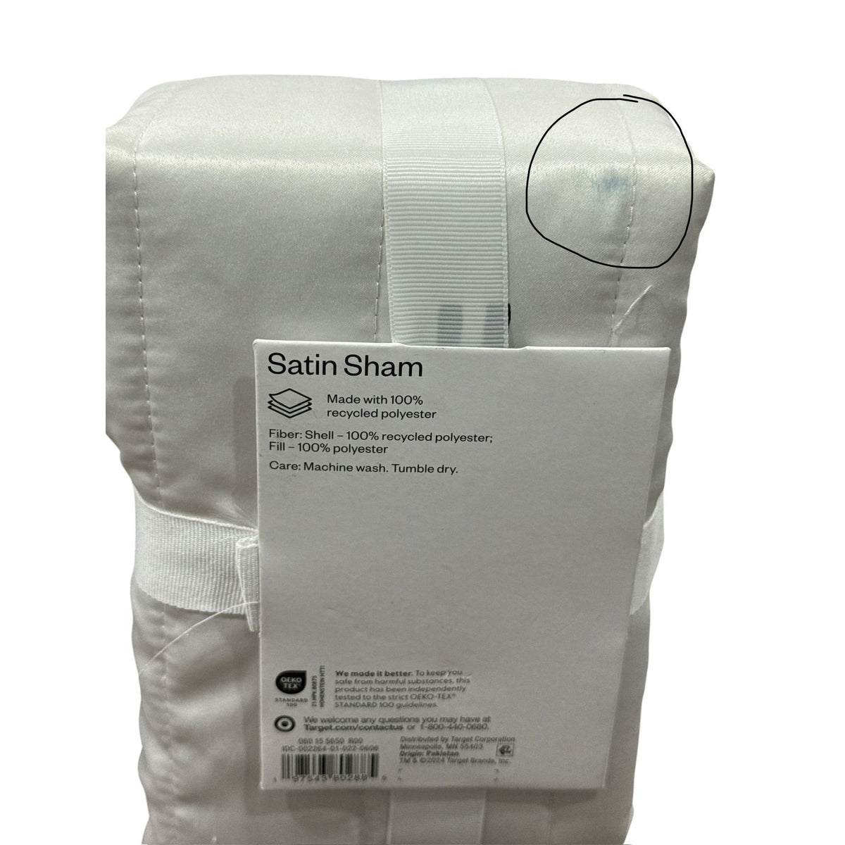 Room Essentials Satin Sham Pillow Covers Standard Size Set Of 2 White With Black Stripes Machine Washable