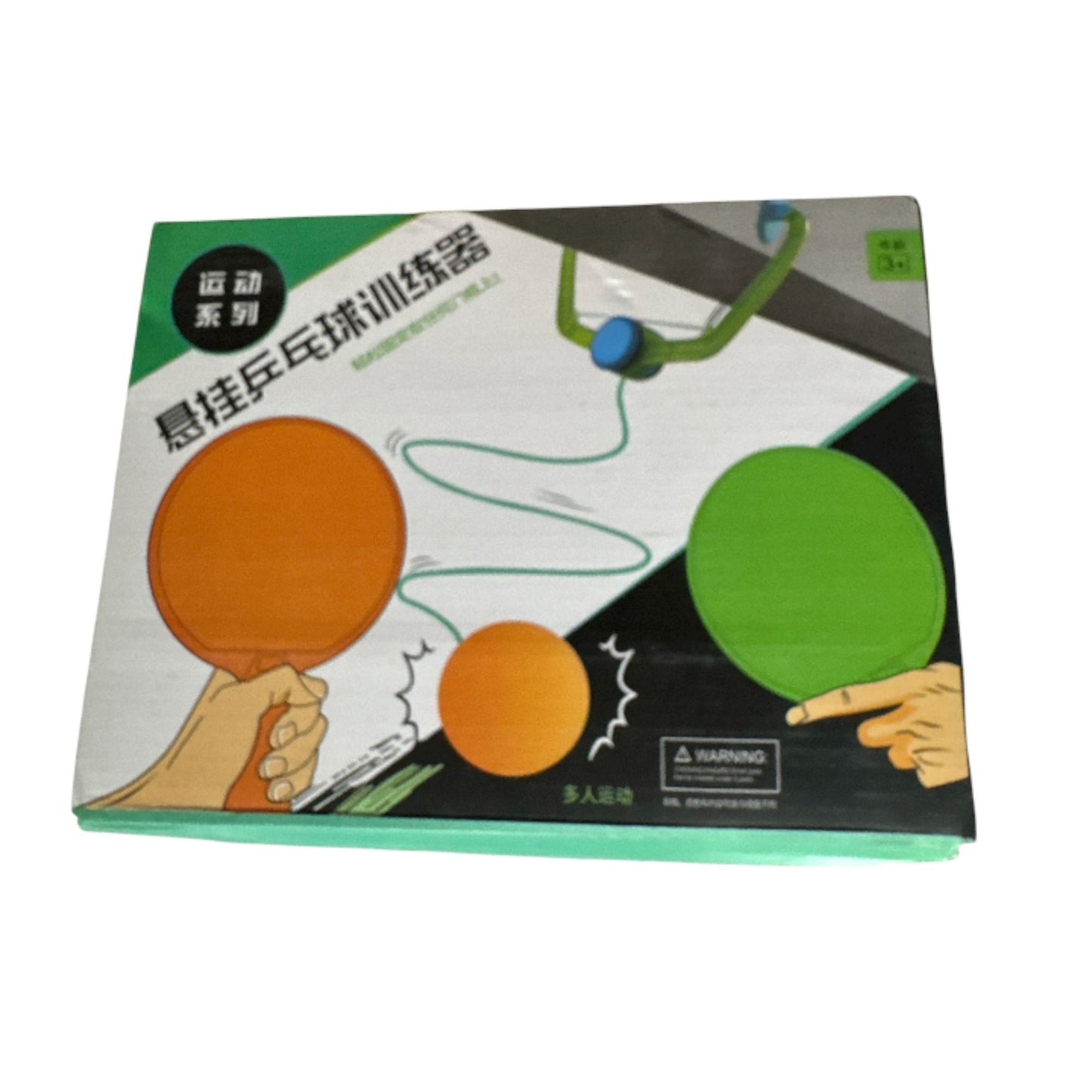 Children's Hanging Table Tennis Trainer With Adjustable Rope, 2 Paddles, 6 Balls, Easy Installation For Coordination Training
