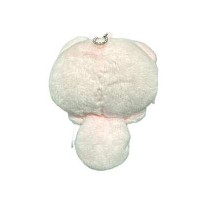 Cute Pink Cat Plush Charm - Soft Mini Bag Charm With Ball Chain For Accessories & Gifts