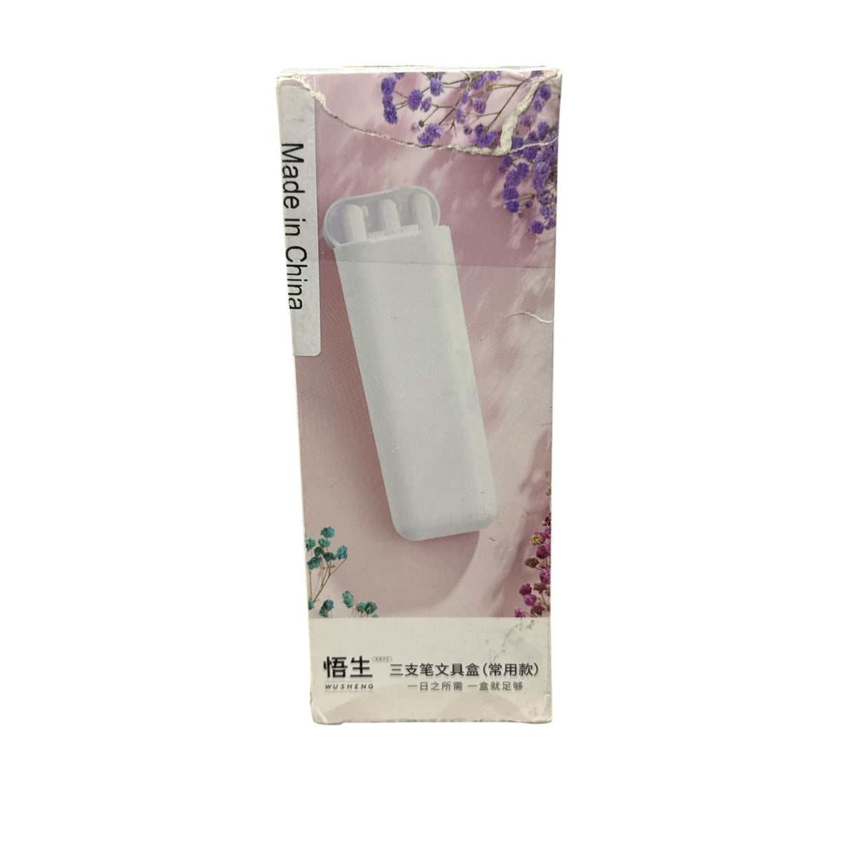 IMIUUC Minimalist And Portable High-Appearance Three-Pen & Ruler Stationery Box