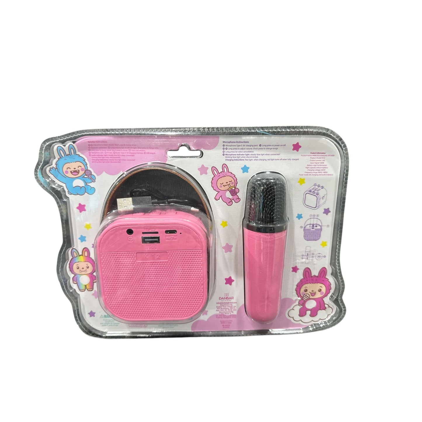 LED Mini Microphone & Speaker Set For Kids Pink USB Charging Age 5+ Danbar Global Portable Karaoke System