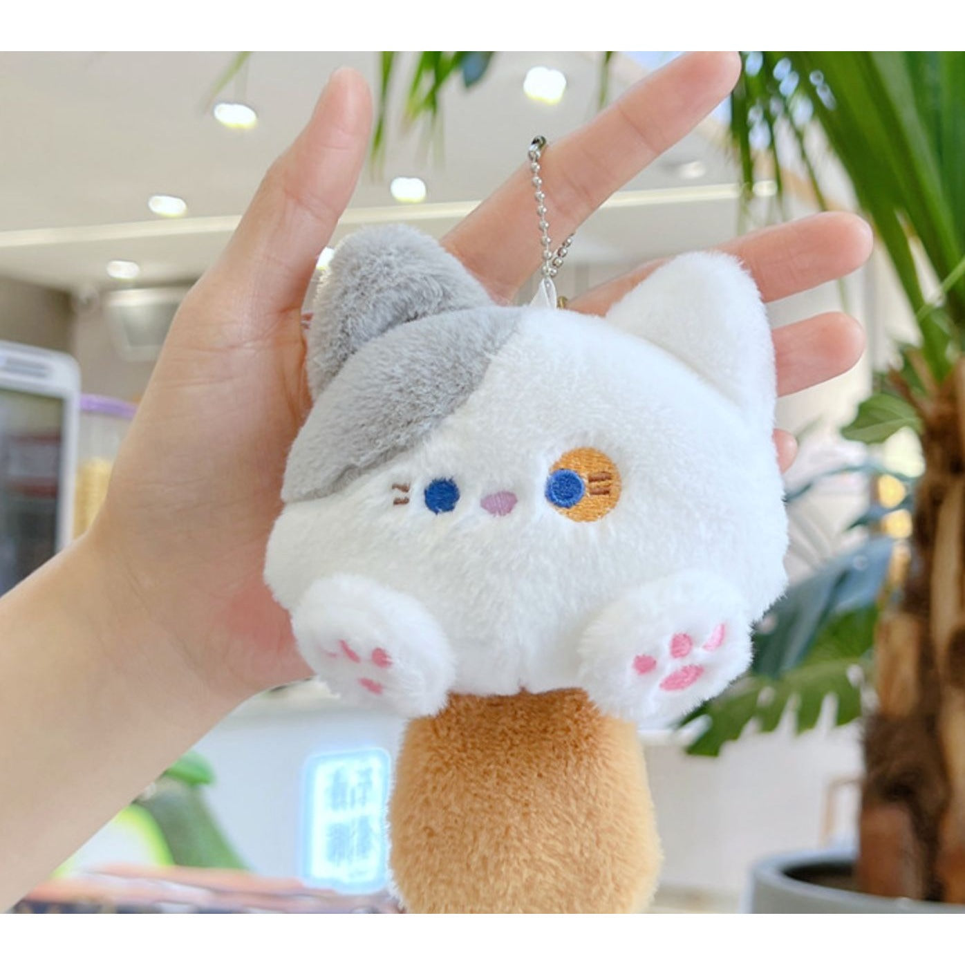 Cat Ice Cream Plush Charm With Ball Chain - Multicolor Design - Soft & Cute Accessory For Bags Or Backpacks