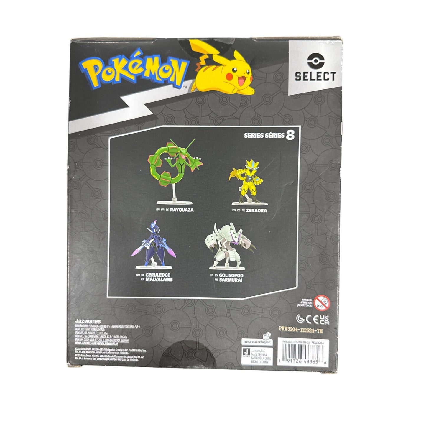 Pokemon Jazwares Select Trainer Team Series 8 Golisopod Articulated Figure