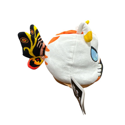 Reversible Mothra Plushie - Soft Toy With Dual-Sided Design For Kids & Collectors