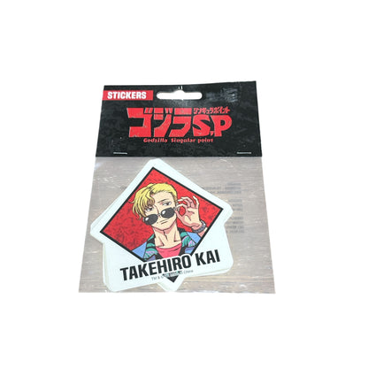 Fate/Zero Keychain & Godzilla Singular Point Takehiro Kai Stickers Bundle New