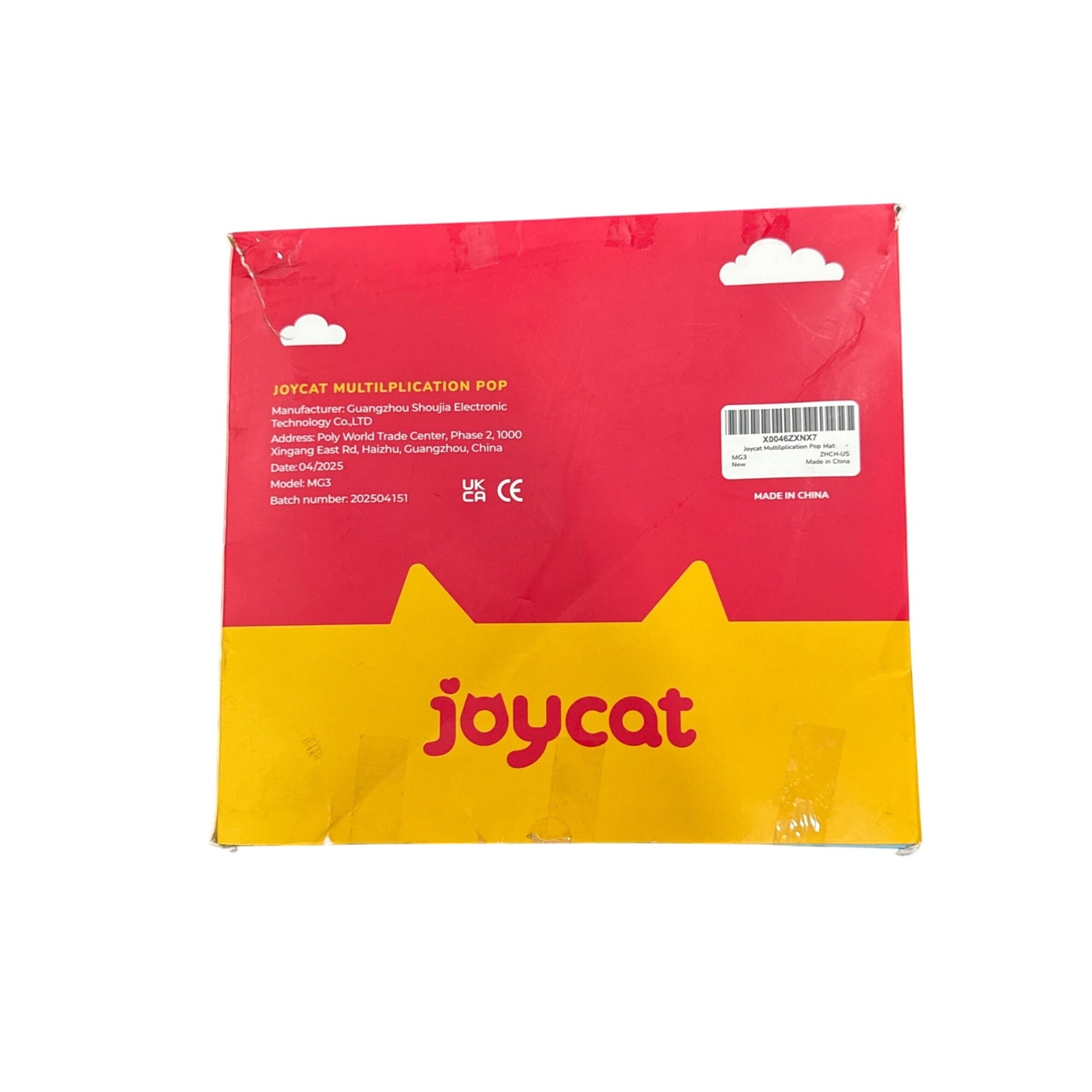Joycat Multiplication Pop Math Toy Set For Kids 3+ With Chart & Pop Mat