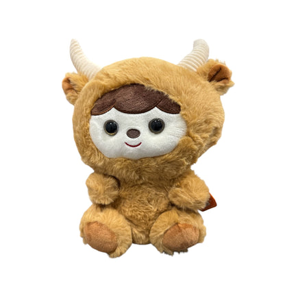 Cute Plush Highland Cow Stuffed Animal Toy By Yoonique - Brown Fluffy Collectible Doll With Horns - Soft & Huggable For All Ages