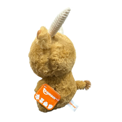 Cute Plush Highland Cow Stuffed Animal Toy By Yoonique - Brown Fluffy Collectible Doll With Horns - Soft & Huggable For All Ages