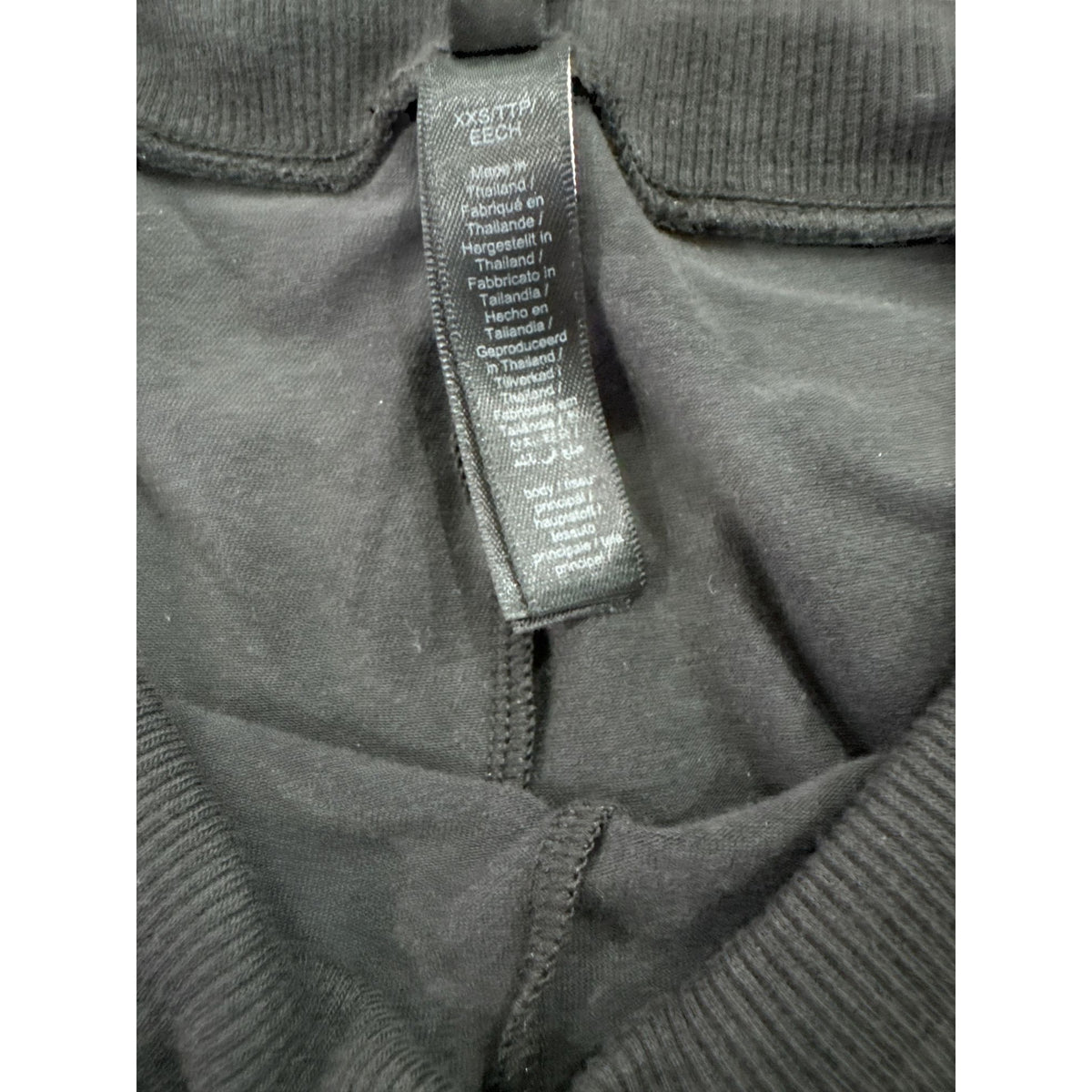 SKIMS Black Wide-Leg Drawstring Lounge Pants XXS New With Tags