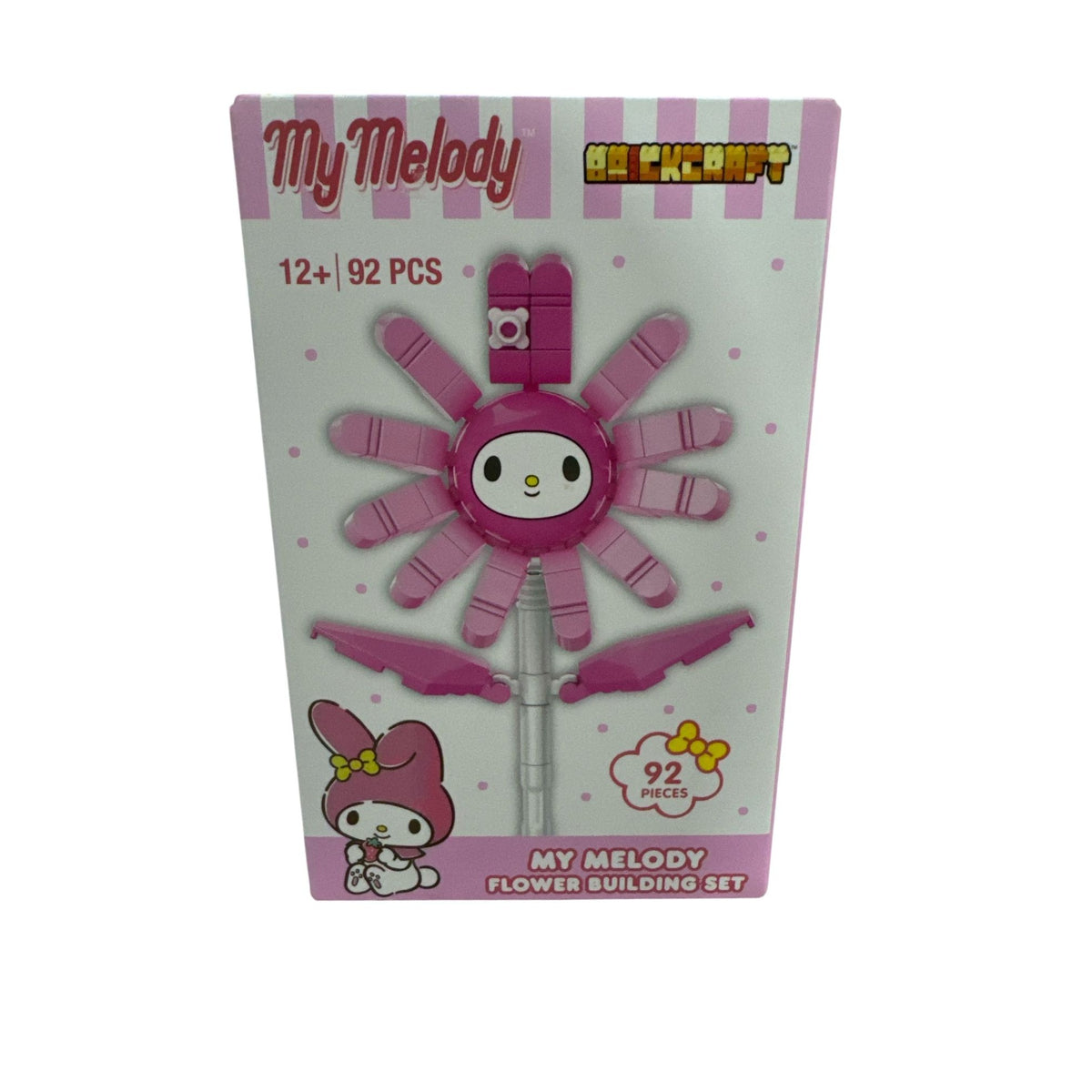 Hello Kitty & My Melody Gift Bundle - Plush Backpack Coloring Kits Activity Book & Building Set