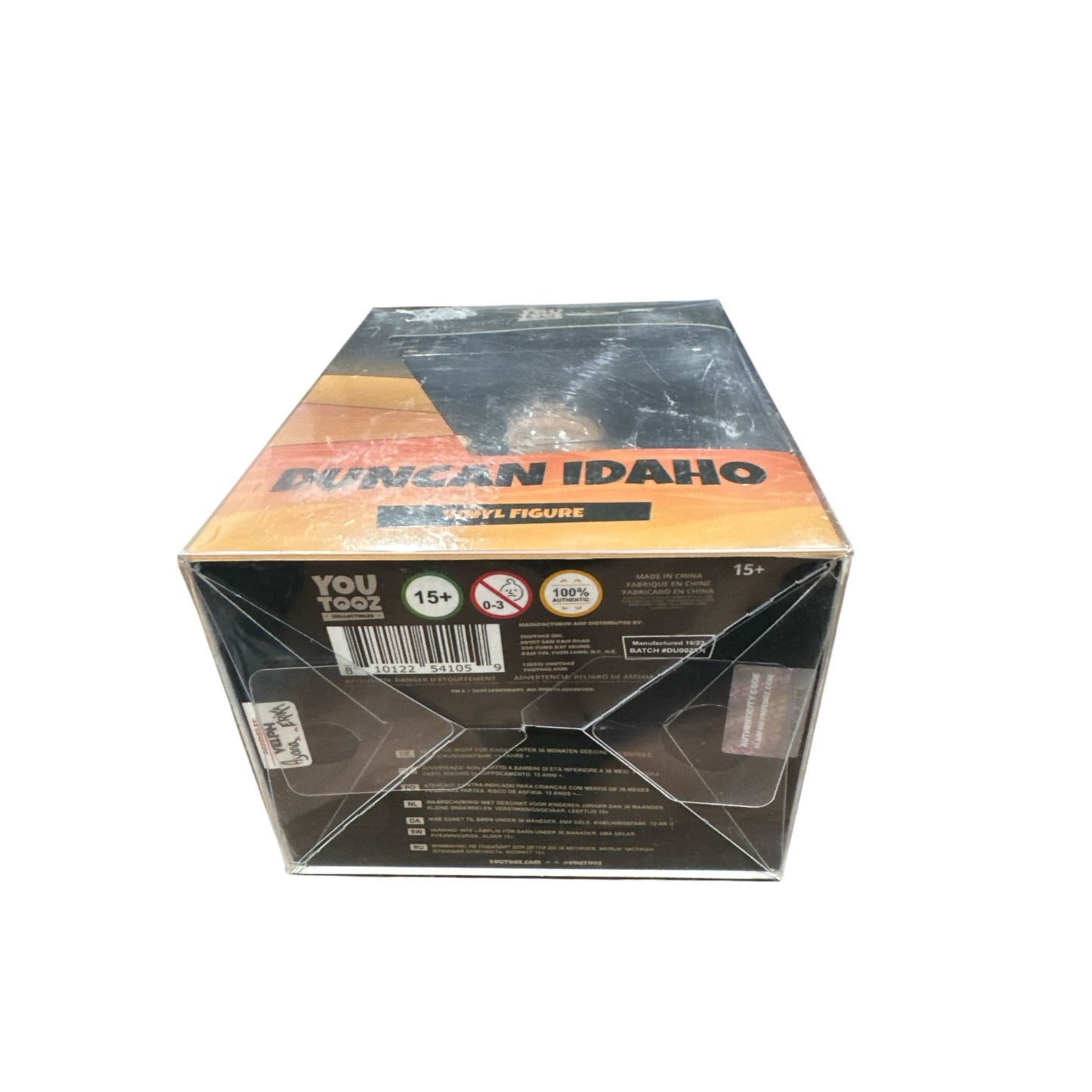 Youtooz Duncan Idaho Dune Collectible Vinyl Figure New In Box 4.7"