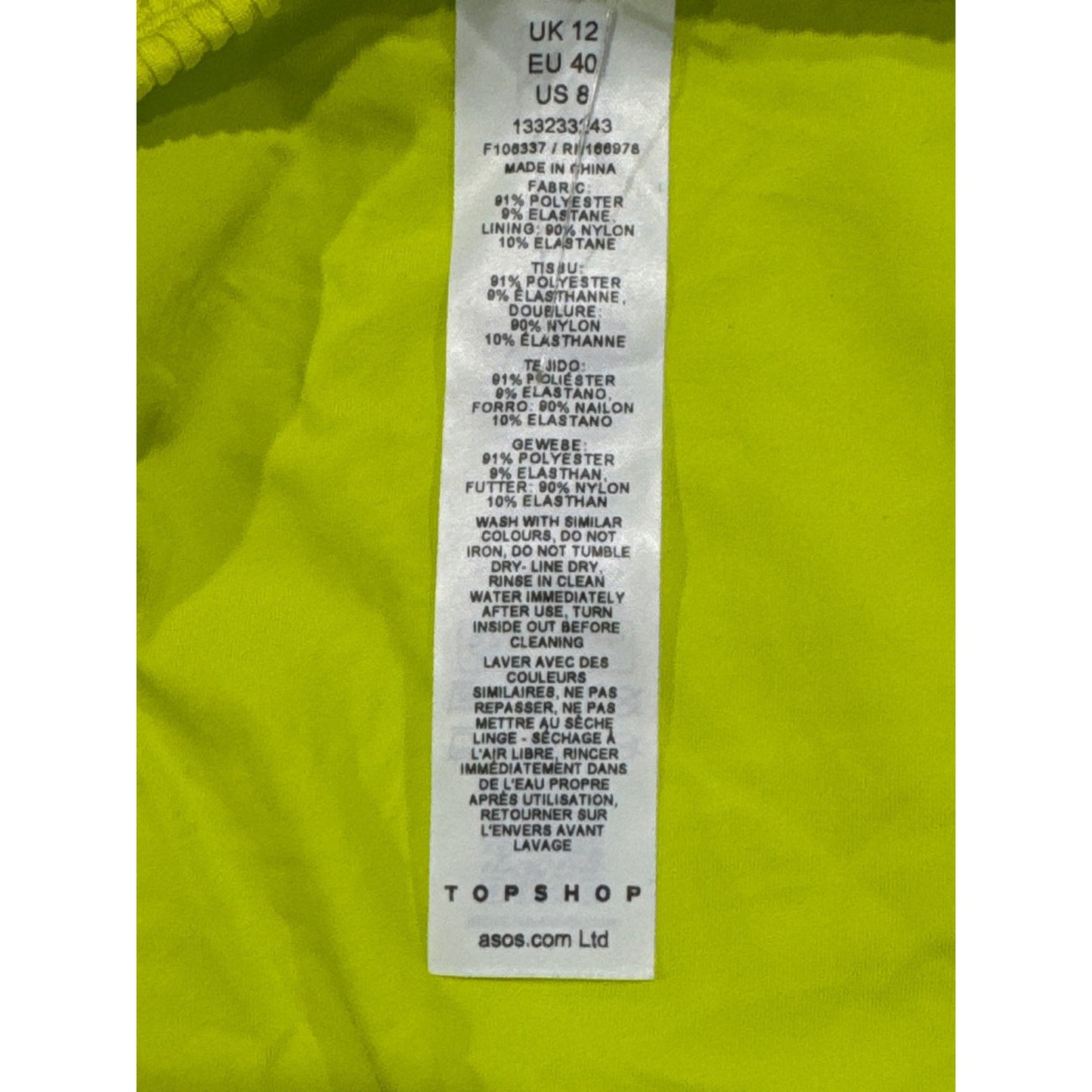 Topshop Neon Yellow Textured Bikini Bottom Women's Swimwear Size US 8/UK 12