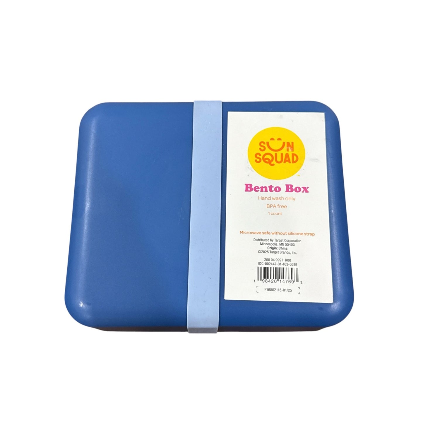 Beach Essentials Bundle Basket Including Tote Bags, Treat Molds, Bento Box, Grill Basket,  Shell Plates, and More By Sun Squad