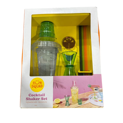 Summer Picnic & Beach Essentials Gift Basket
