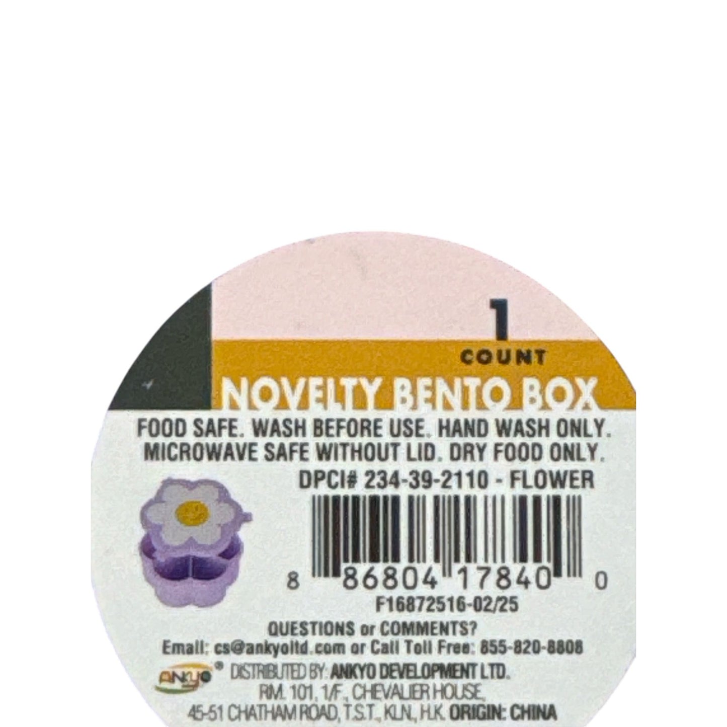 Set Of 6 Purple Flower Smiley Face Bento Boxes With Compartments