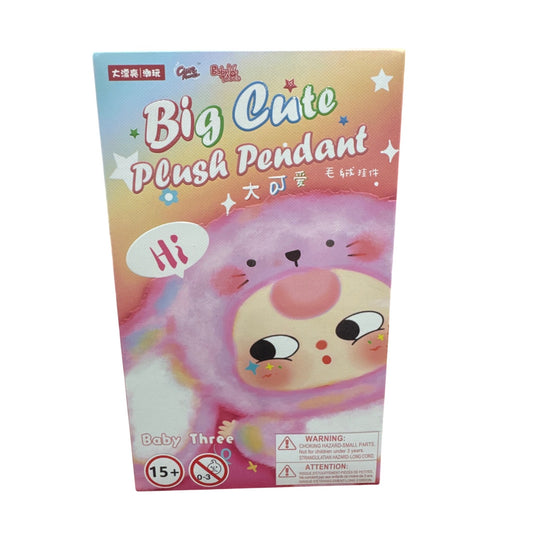 Baby Three Big Cute Plush Pendant Blind Box Collectible Toy SEALED
