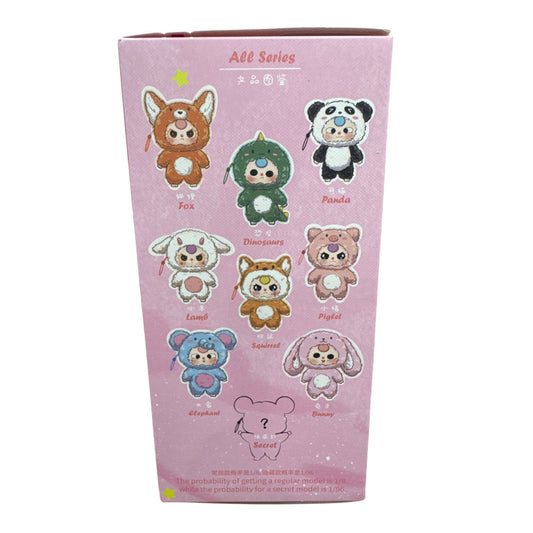 Baby Three Big Cute Plush Pendant Blind Box Collectible Toy SEALED