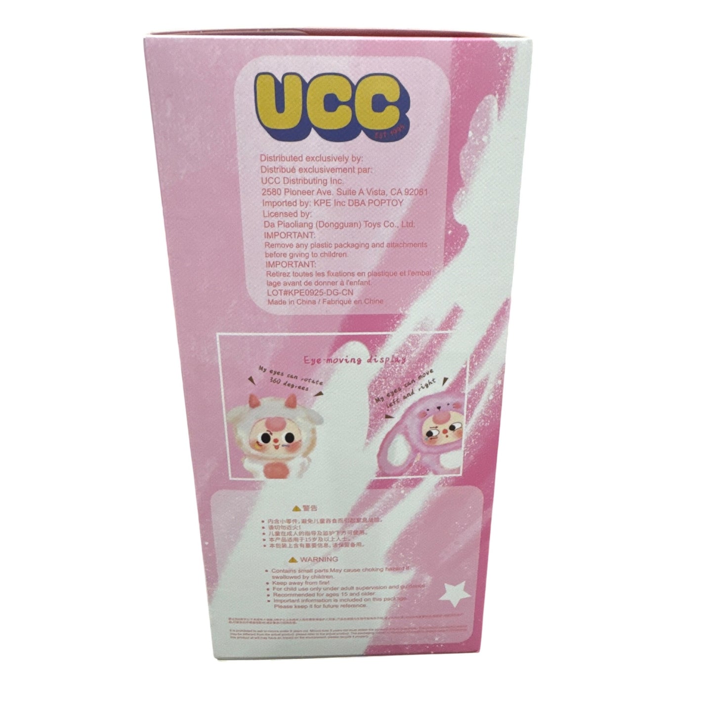 Baby Three Big Cute Plush Pendant Blind Box Collectible Toy SEALED