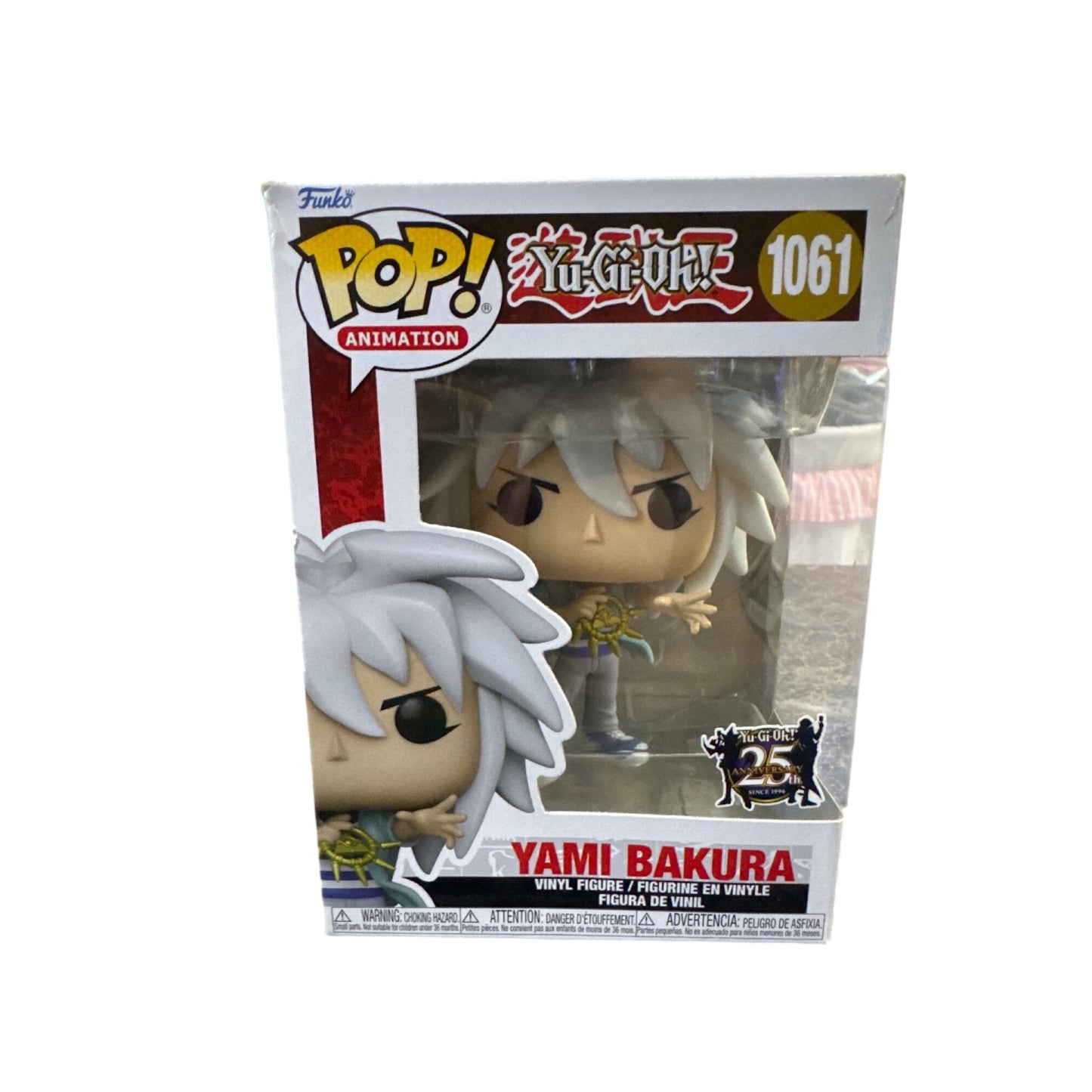 Funko Pop Animation Yu-Gi-Oh Yami Bakura Vinyl Figure #1061 Collectible Toy