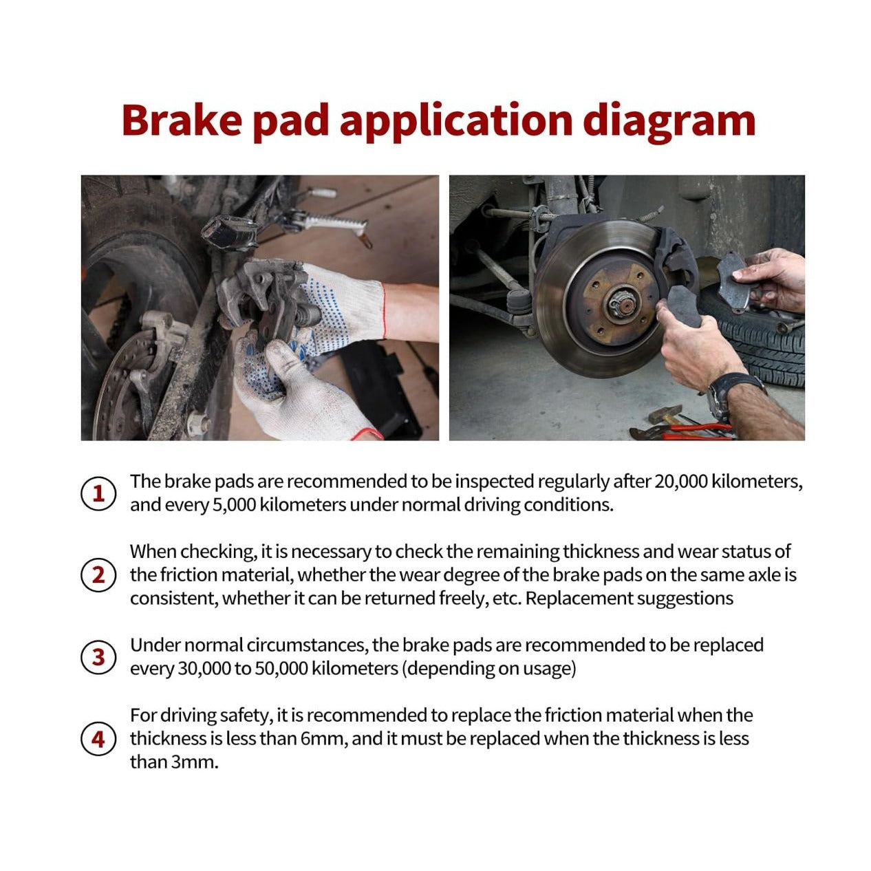 Road Passion Brake Pads For Motorcycles High Performance Wear-Resistant Heat Dissipation Durable
