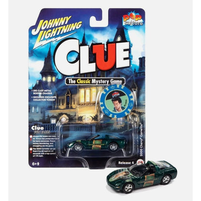 Hot Wheels & Johnny Lightning Diecast Cars Lot Alfa Romeo Dodge Van Clue Corvette Ultra Hots Sealed 5 Pc Set