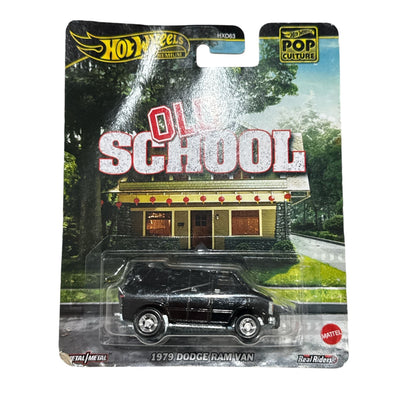 Hot Wheels & Johnny Lightning Diecast Cars Lot Alfa Romeo Dodge Van Clue Corvette Ultra Hots Sealed 5 Pc Set