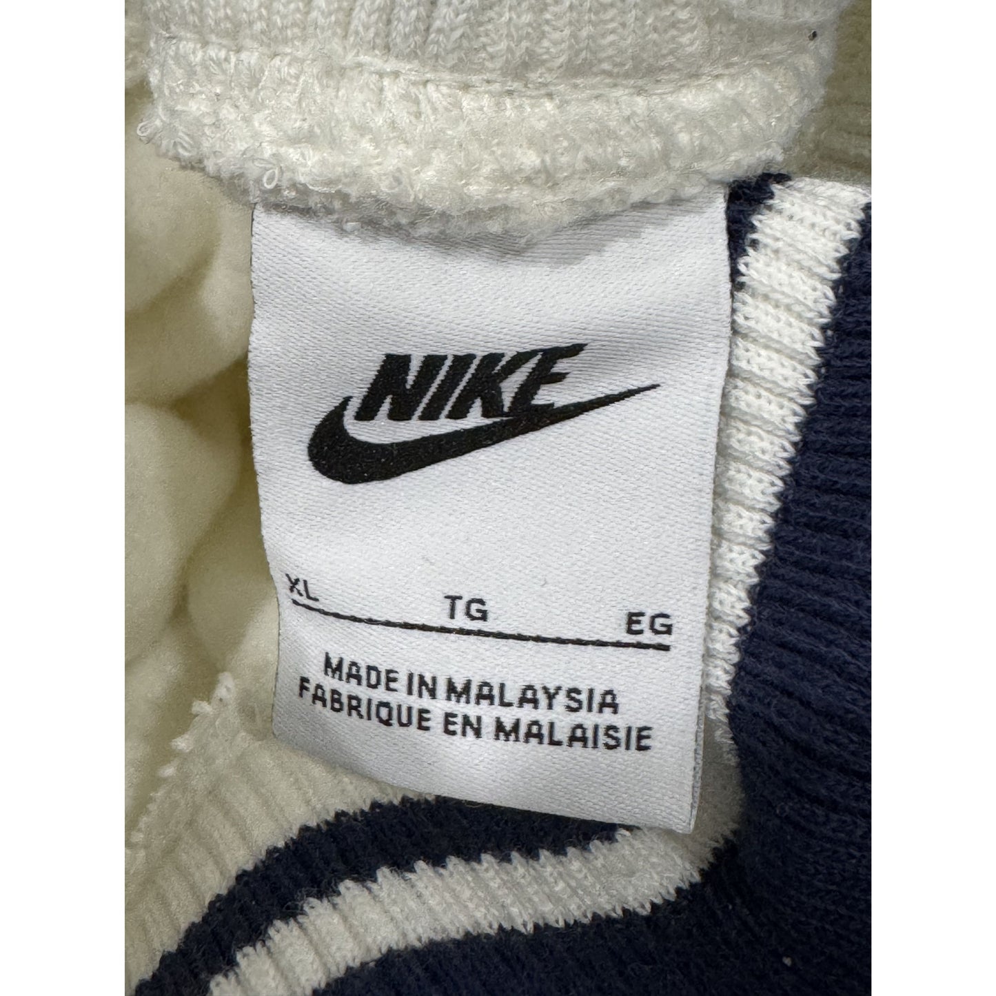 Nike Men's Athletic Track Pants XL With Embroidered Logo, Elastic Waistband & Drawstrings, White/Navy Cotton Blend