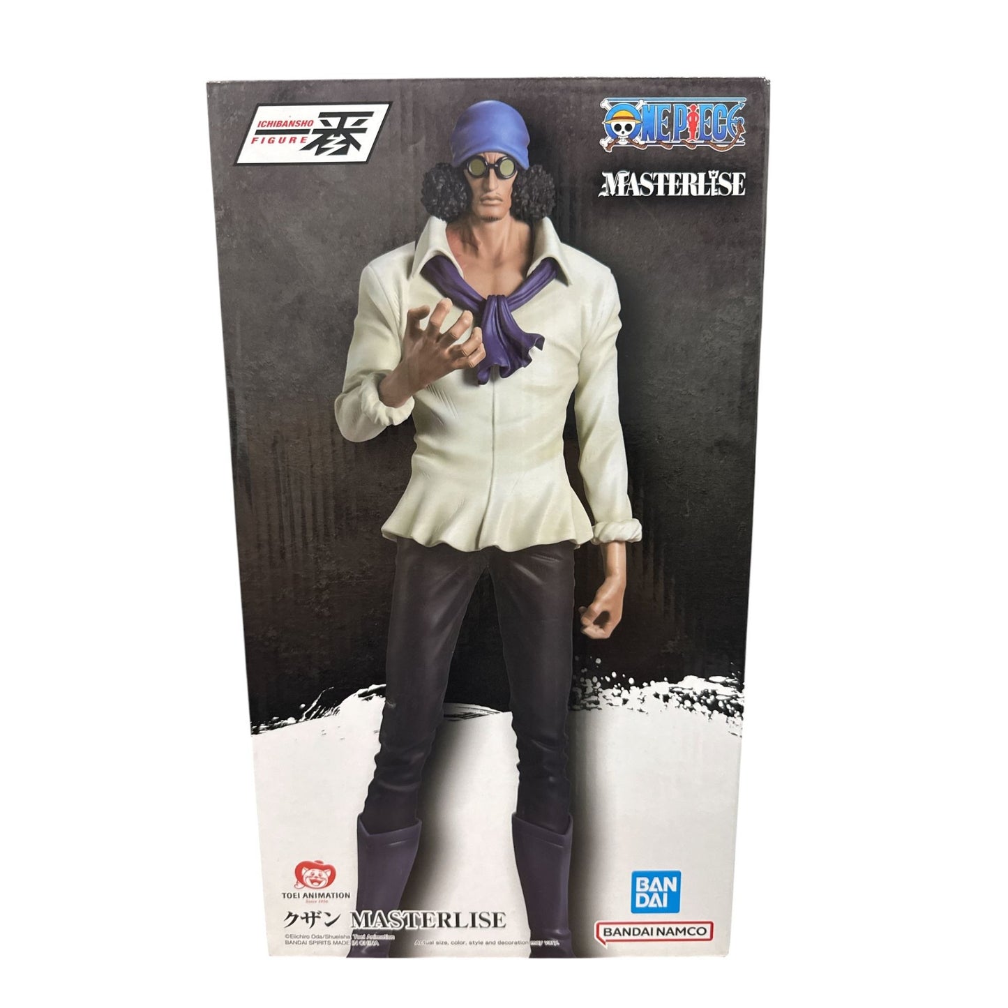 One Piece Kuzan Masterlise Ichibansho Figure By Bandai Namco Collectible Anime Statue 15+